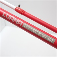 ルアナタコエギボート６０２